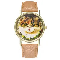 Couple Watches