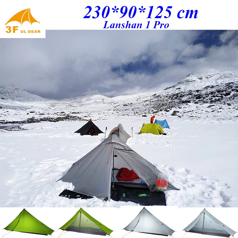 LANSHAN 1 Pro 230*90*125 см, 2 шт/комплект сбоку 20d silnylon светильник вес-палатка для кемпинга