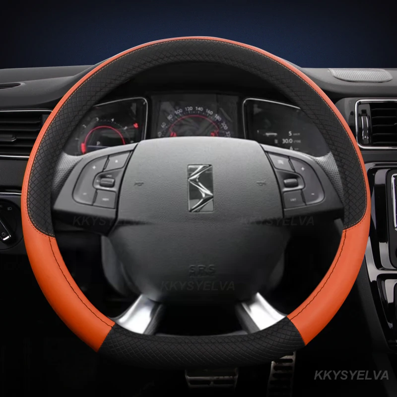 Copertura Del Volante Dell'Automobile Di Forma Di Cuoio D Dell'Unità Di Elaborazione Per Citroen C3-Xr C4 Sega C4L Elysee Ds3 Ds4 Ds5 Ds 5Ls Ds6 Ds7 D