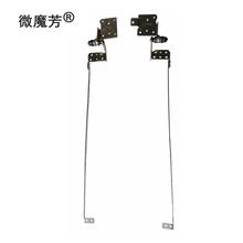 Ноутбуки замены ЖК-дисплей петли подходят для ASUS K53 K53B K53E K53S K53SC K53SD K53SJ K53SM K53SK K53SV 13N0-KAM0301 13N0-KAM0401