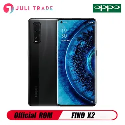 OPPO Find X2 мобильный телефон с Snapdragon 865, Android 10,0, 6,7 дюймOLED120Hz QHD + 8 Гб 128 ГБ 65 Вт Зарядное устройство для камеры Ultra Vision