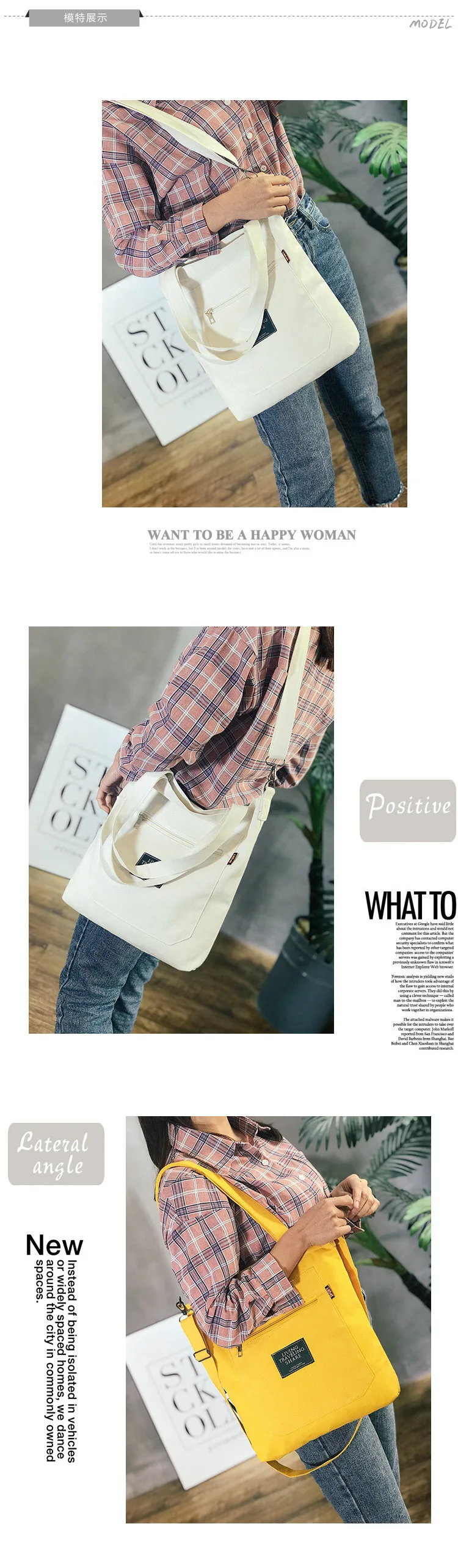 Simple Women Package Print Cute Bear Canvas Bag Handbags Japanese Literary Shoulder Bag Casual Shopping Tote Girl Handbag