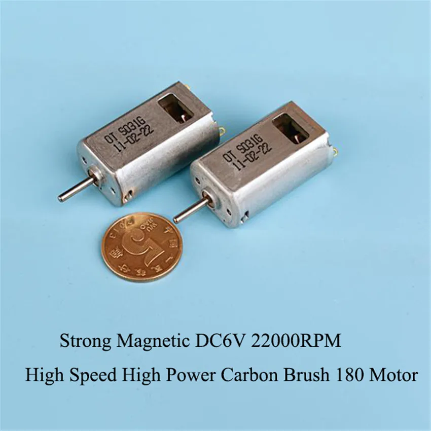 180 мощный магнитный двигатель углеродная щетка постоянного тока DC6V 22000 об/мин