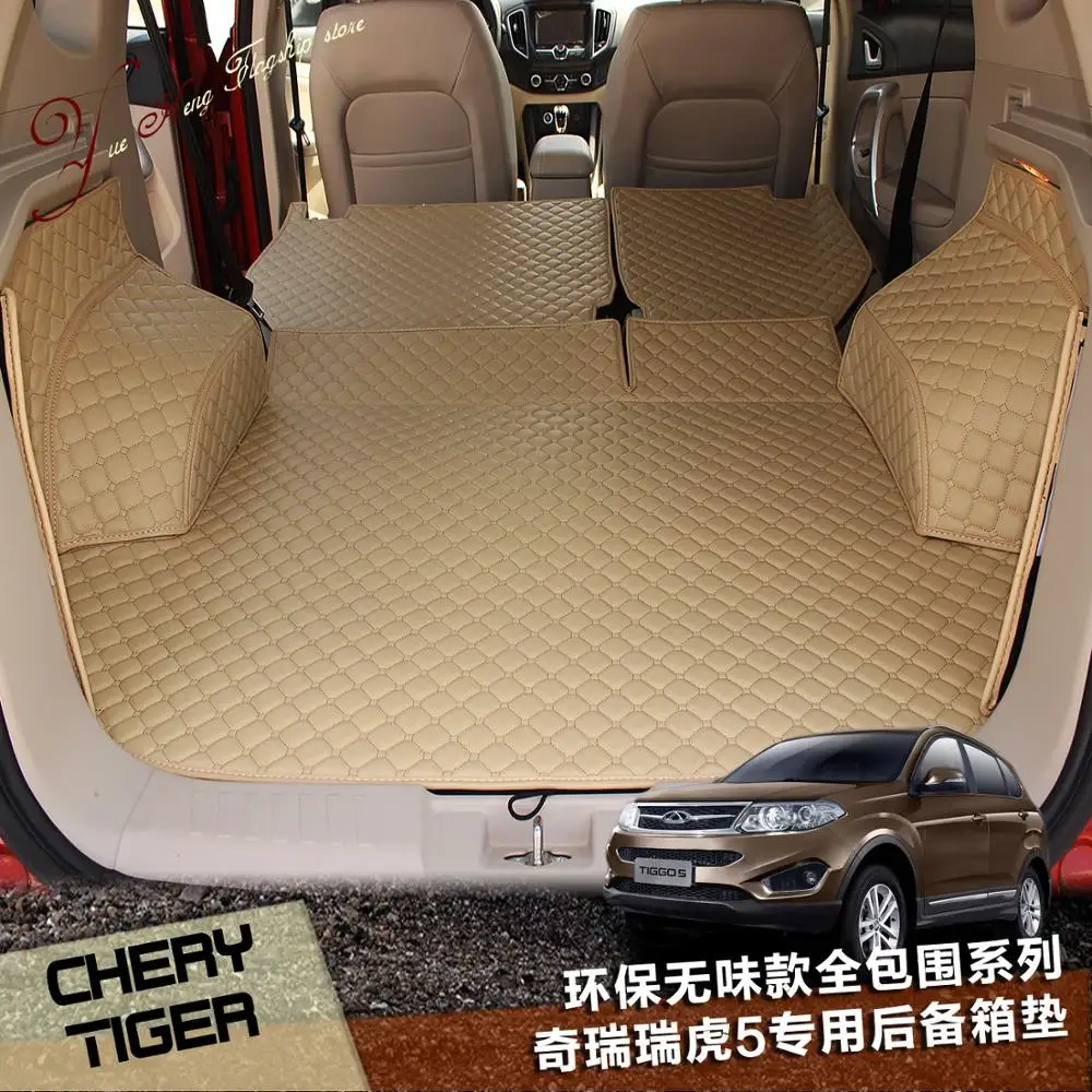 

no odor wholy surrounded waterproof non slip car trunk mats durable carpets for Chery Tiggo 3-5 AI Ruize 3-7