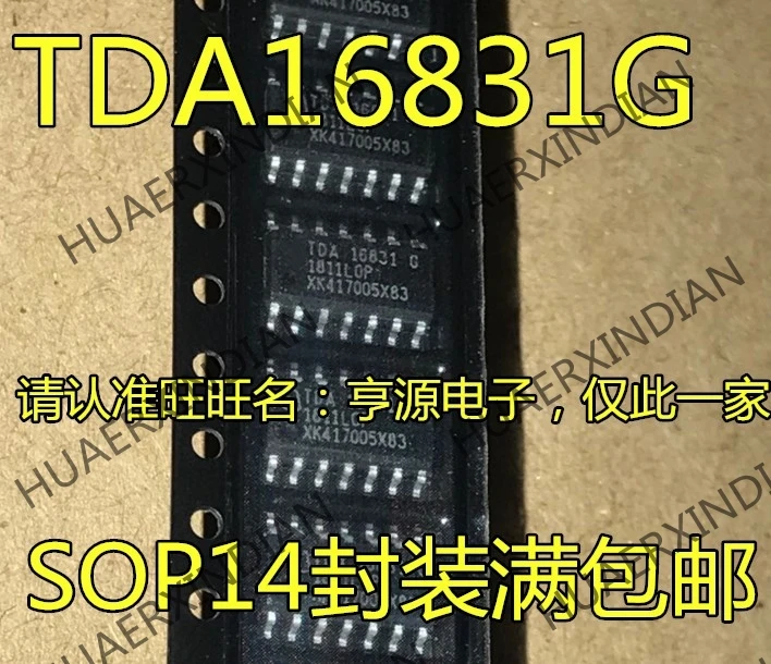 10 шт./лот TDA16831 TDA16831G SOP14 в