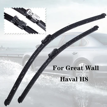 

Wiper blades For Great Wall Haval H8 from 2015 2016 2017 2018 Clean car windshield