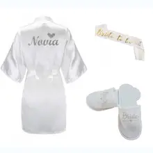 Комплект из 3 предметов; Блестящая Серебристая обувь для невесты; Короткий халат; тапочки; свадебная вуаль; Espanol; испанское Золотое атласное кимоно; женский халат