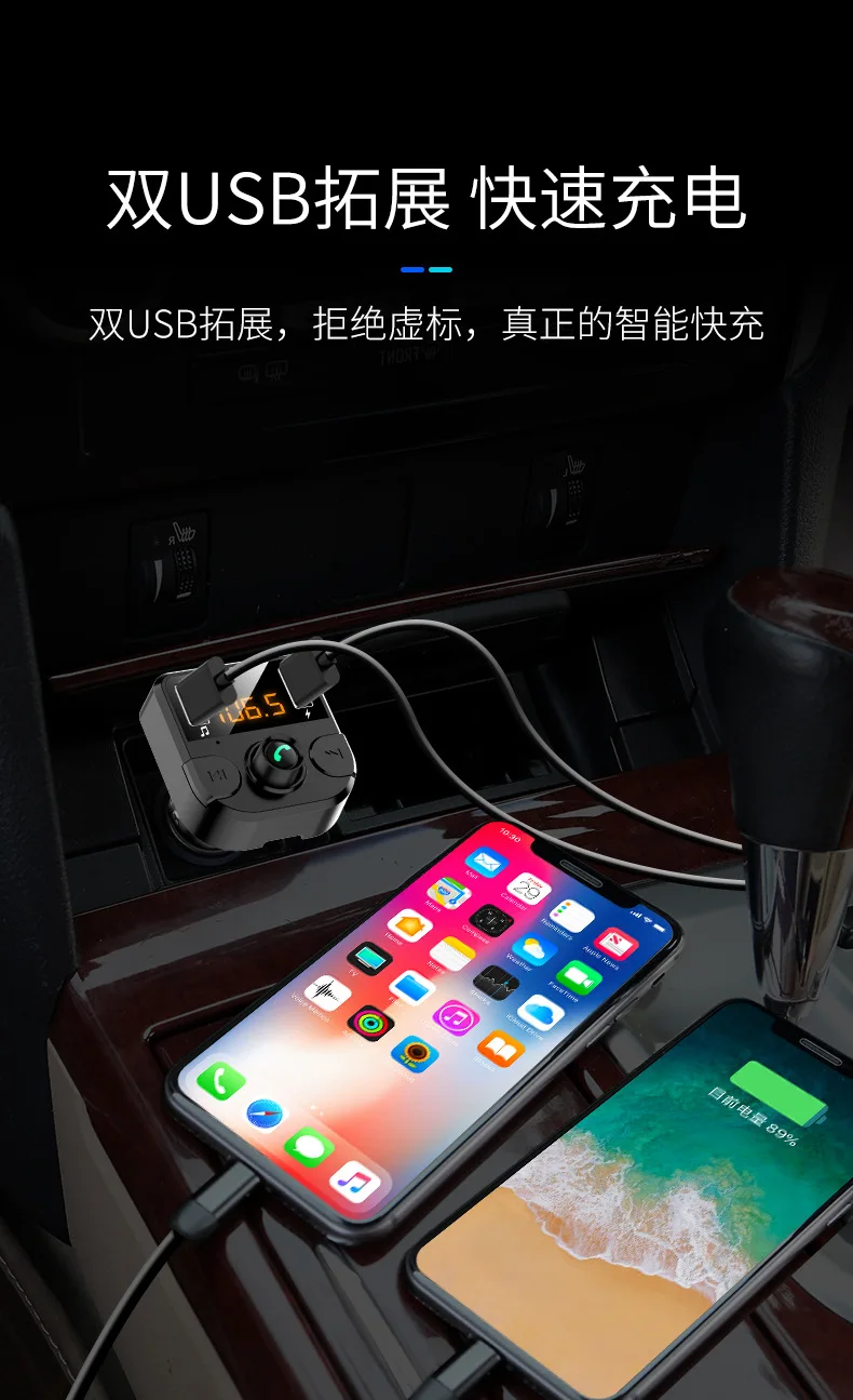Автомобильный Bluetooth MP3 Автомобильный MP3 производитель карты Instert MP3-плеер BT36 Автомобильный MP3 Bluetooth приемник