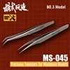 Precision Tweezers for Miniature Models Hobby Craft Tools Accessory Modeling Tool Model Building Kits TOOLS color: Crane Tweezers|Eagle Tweezers|Two Set