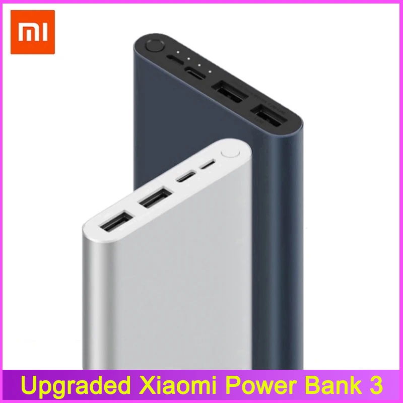 10000 мАч Оригинал Xiao mi power Bank 2 Внешний аккумулятор для быстрой зарядки Dual USB