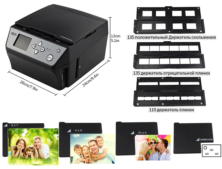 CBS1400详情版式二-俄语-2020-10-17_13