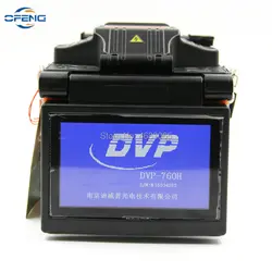 Бесплатная доставка DVP-760H Многоязычная машина для сращивания оптического волокна оптический сварочный аппарат DVP-760 FTTH