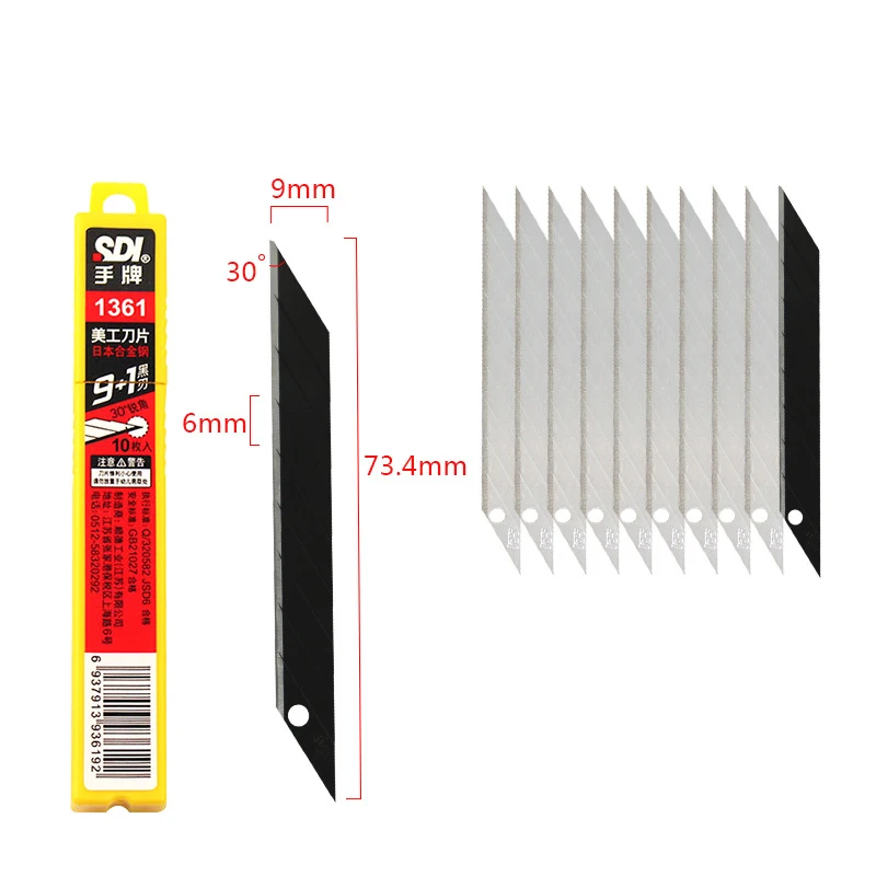 Utility Knife Box Cutter Professional Knives Japanese Stationery Knife Precision with Blades Paper Cutter Metal Work Art Knife
