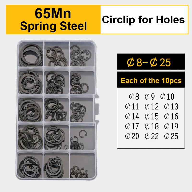 65Mn-hole-8-25