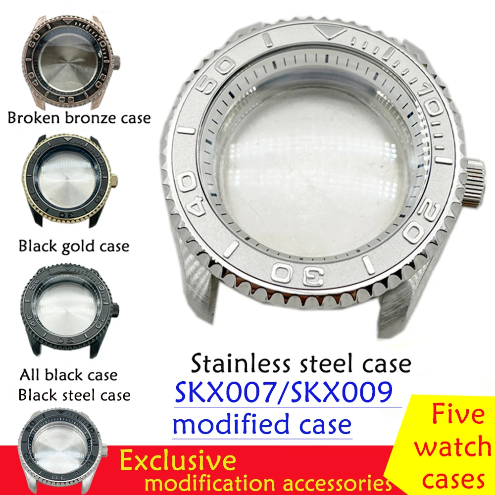 Модифицированные аксессуары SKX007/SKX009 чехол для часов Seiko NH35/NH36/4R/6R часы Water Ghost