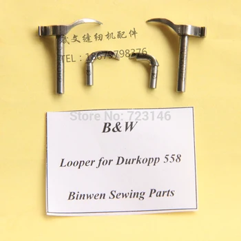 

LOOPER FOR DURKOPP ADLER 558 KEYHOLE Sewing Machine