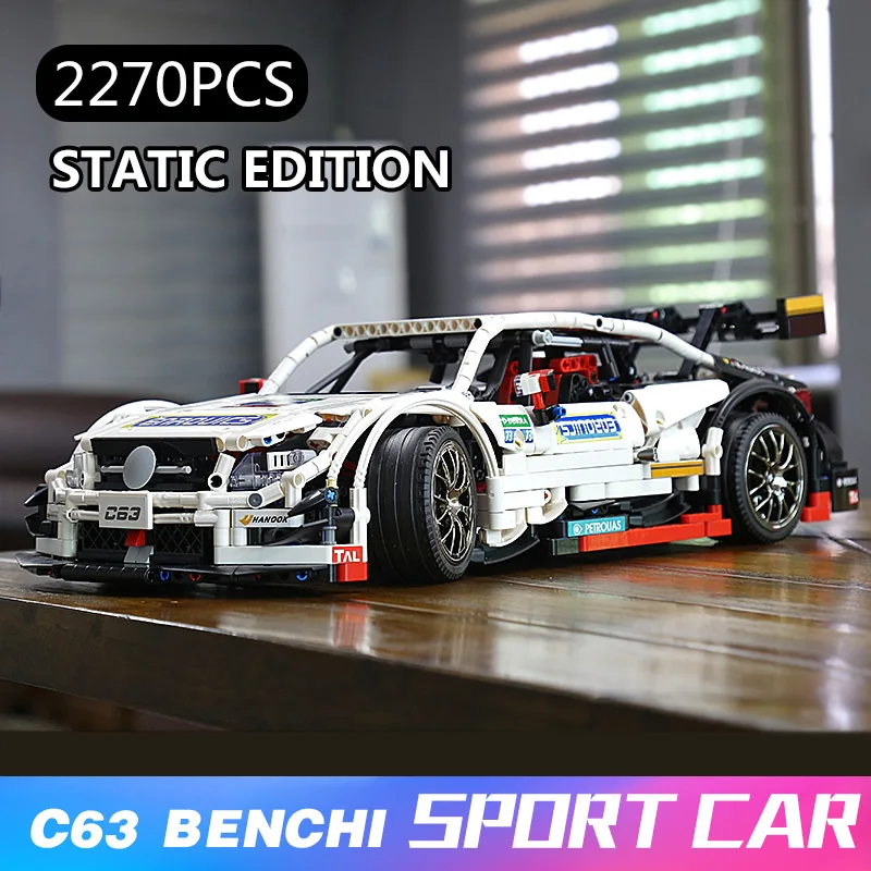Форма KING 13075 Technic AMG C63 DTM спортивный гоночный автомобиль модель комплект