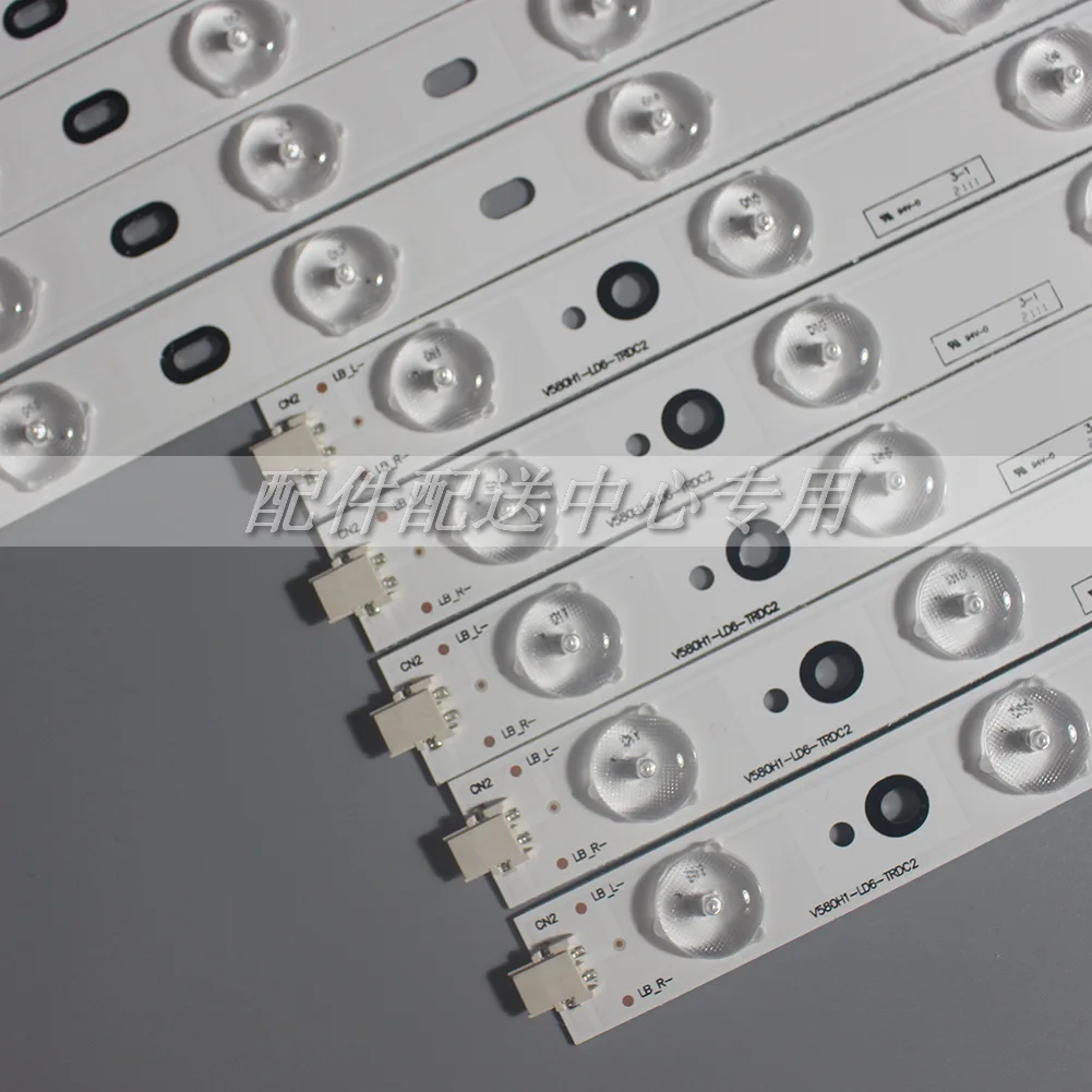 10Pcs x LED Ʈ Konka 58 TV 58E560S LED58R5500F D58LW7110 4300U 1350U DP58D34-LE58F3281 V580H1-LD6-TLDC2/TRDC2