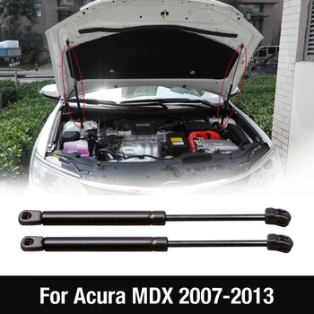 

Auto Gas Spring For Acura MDX 2007 2008 2009 2010 2011 2012 2013 Front Bonnet Engine Hood Prop Lift Support 22.40 inches