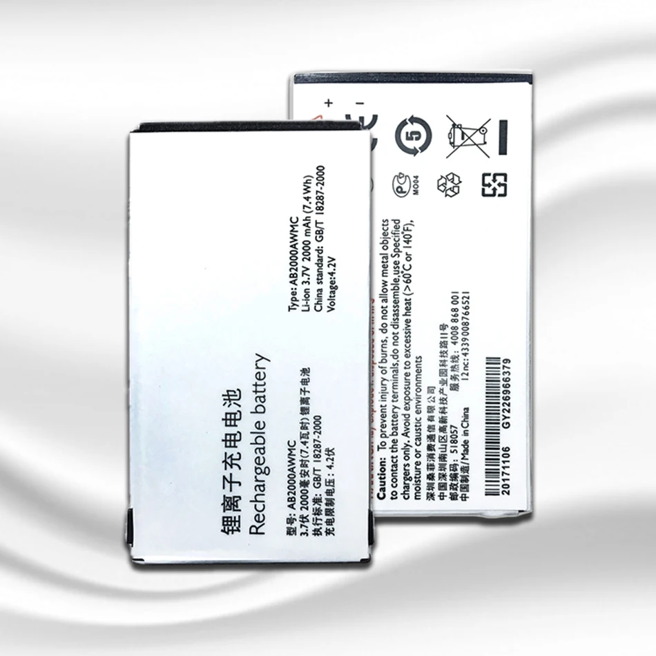 Аккумулятор AB2000AWMC AB2000FWML для PHILIPS Xenium X501 X513 X523 X130 X623 X3560 CTX130 CTX523 CTX513 аккумулятор 2000