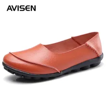 Г., Новая женская обувь модная женская обувь на плоской подошве женская обувь из натуральной кожи Удобные повседневные Лоферы без застежки