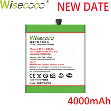 Wisecoco BT53S 4000 мАч продукт батарея для Mei zu Note Pro 6S Смартфон Высокое качество батарея+ номер отслеживания