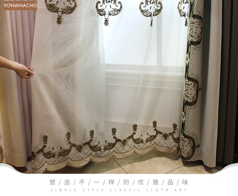 Пользовательские шторы Роскошная Европейская гостиная Вилла Вышивка Толстая Зеленая бархатная ткань затемненная Короткая штора тюль