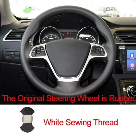 Rubber White Ручная швейная крышка рулевого колеса автомобиля Волан верхний слой коровья кожа оплетка на руль для Zotye T600 - Название цвета: Rubber White