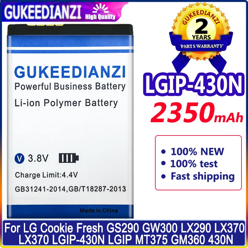 Аккумулятор аккумулятор GUKEEDIANZI мА · ч 2350 для LG Cookie Fresh GS290 GW300 LX290 LX370 LGIP-430N LGIP MT375 GM360