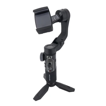 

SMART XR Folding Handheld Gimbal Three-Axis Stabilizer Anti-Shake Smart Follow Mobile Phone Panoramic Gimbal