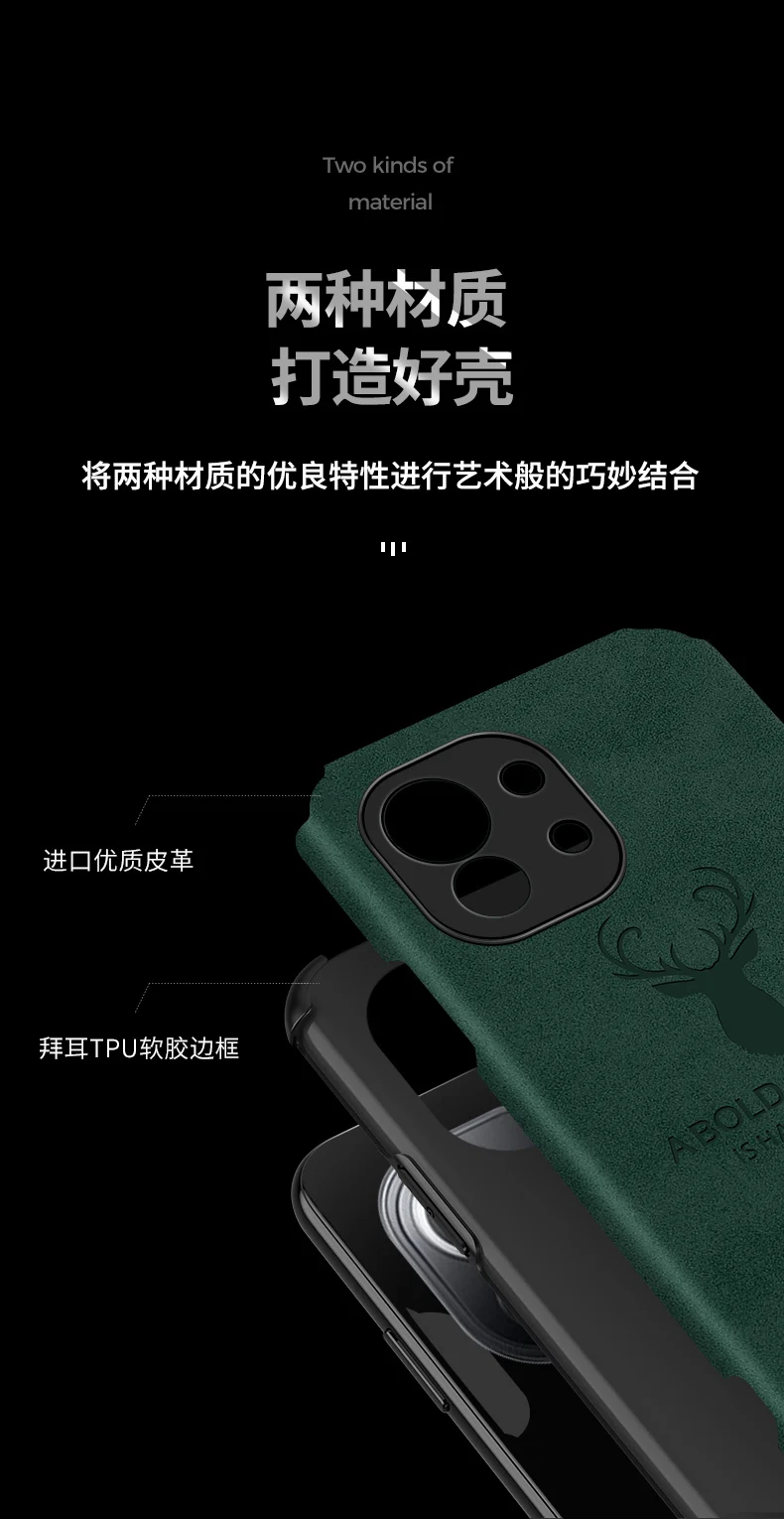 For Xiaomi Mi 11 Case Soft Silicone+Leather PU Deer shockproof  Skin Back Cover Case for xiaomi mi 11 mi11 xiaomi 11 phone shell