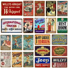 Автомобили, грузовики моторный сервис металлические оловянные знаки для гаража инструмент правила декора винтажная настенная живопись декоративная табличка художественный плакат