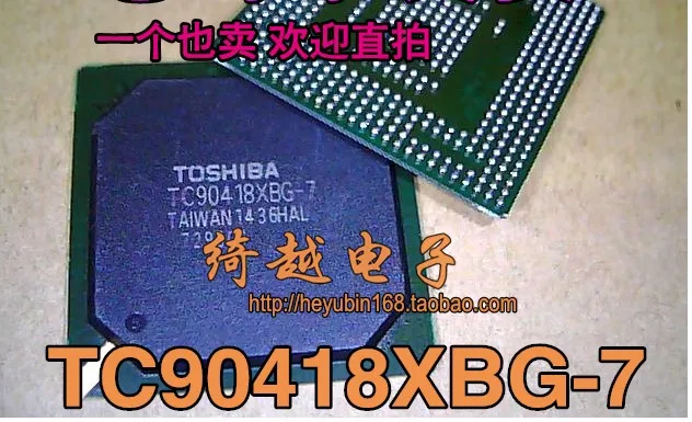 

5pcs/lot TC90418XBG-7