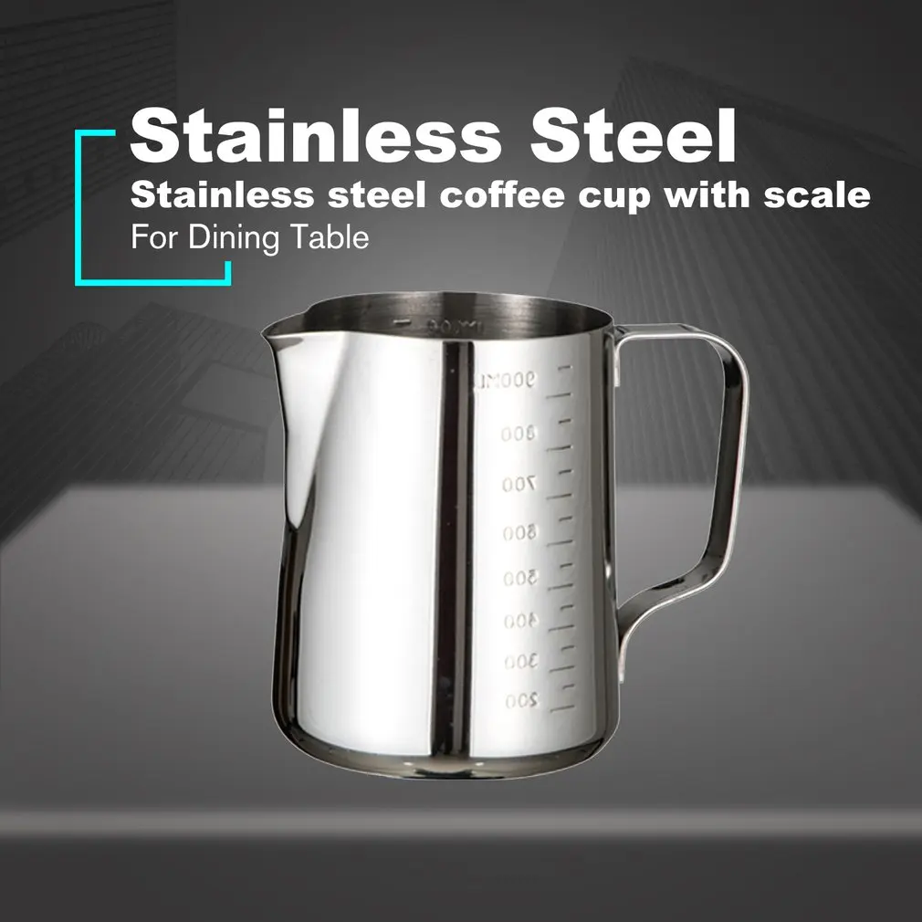 Stainless Steel Measuring Cup with Marking Rust Steel Pull Cup with Scale Coffee Pull Flower Cylinder Milk Foam Cup