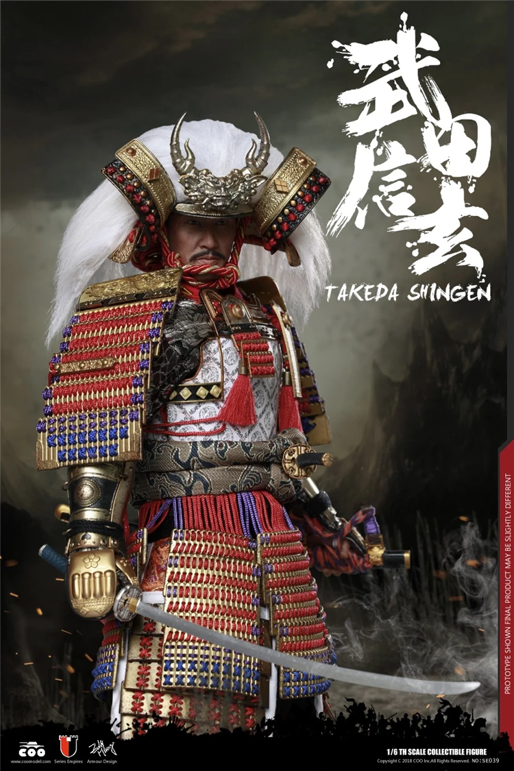 SE039/SE040 1/6 Empire Series TAKEDA SHINGEN Tiger of Kai фигурка DX стандартная/ограниченная версия модель для фанатов подарки