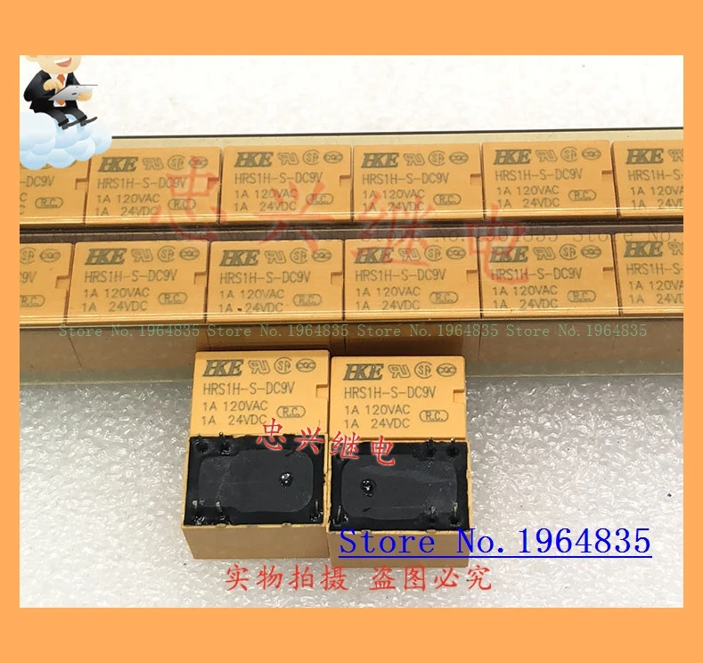 Реле HRS1H-S-DC9V 9VDC 6 1A 4100F | Обустройство дома
