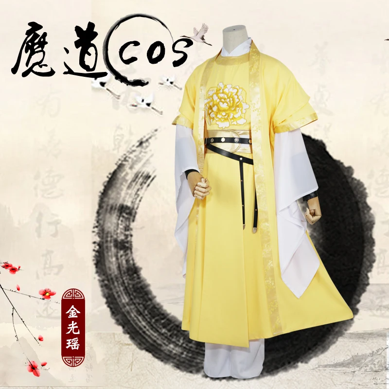 Jin Guangyao Косплей Аниме MO DAO ZU SHI костюм гроссмейстера демонического культивирования костюмы на Хэллоуин для мужчин и женщин полный комплект