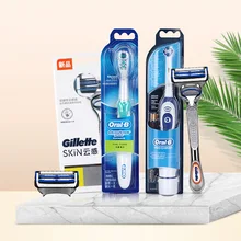 Бренд(не размещайте заказ