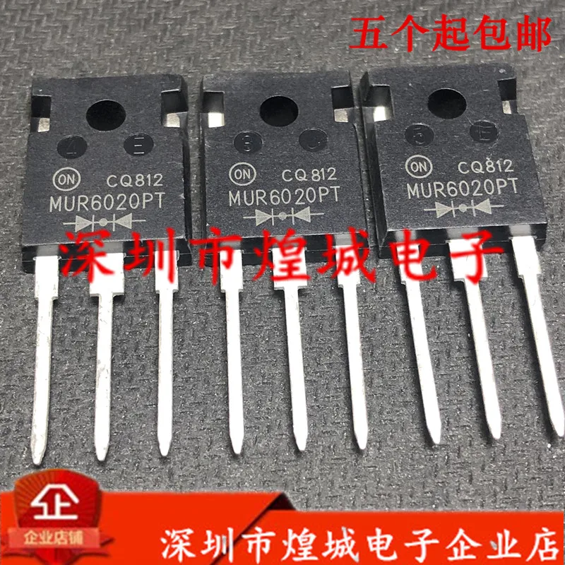 

5PCS/Lot MUR6020PT TO-247 200V 60A 5