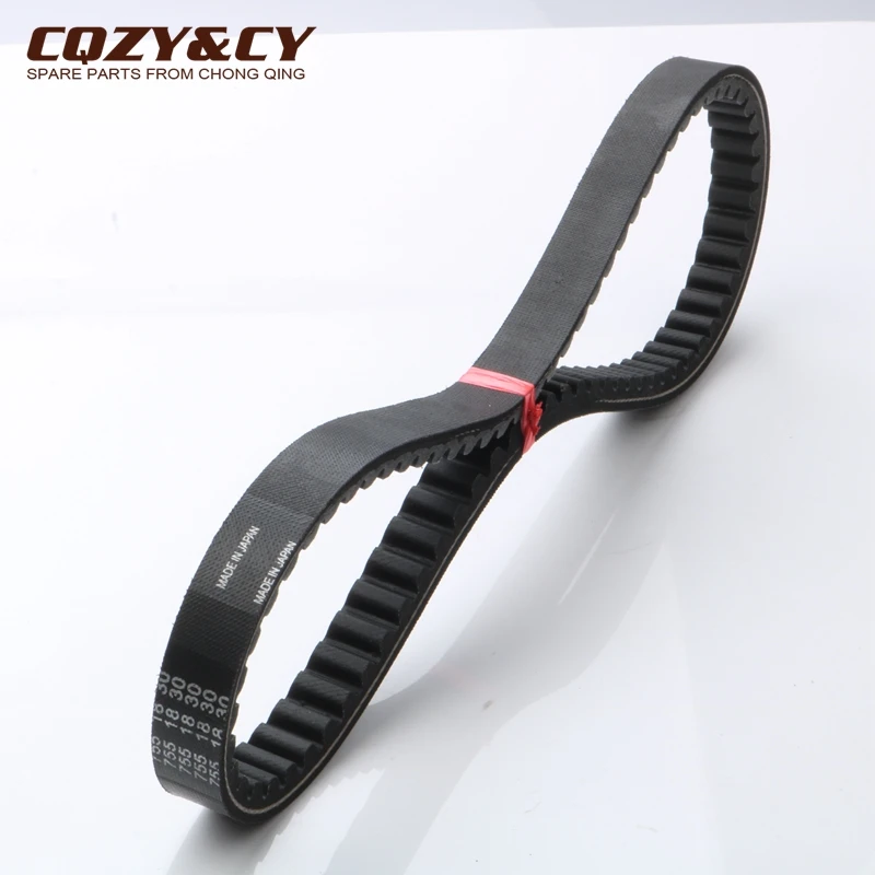 Скутер 755 18 30 CVT приводной ремень для PEUGEOT Speedake 50 Speedfight " Гуля Trekker Xrace 50cc 729171 163750160