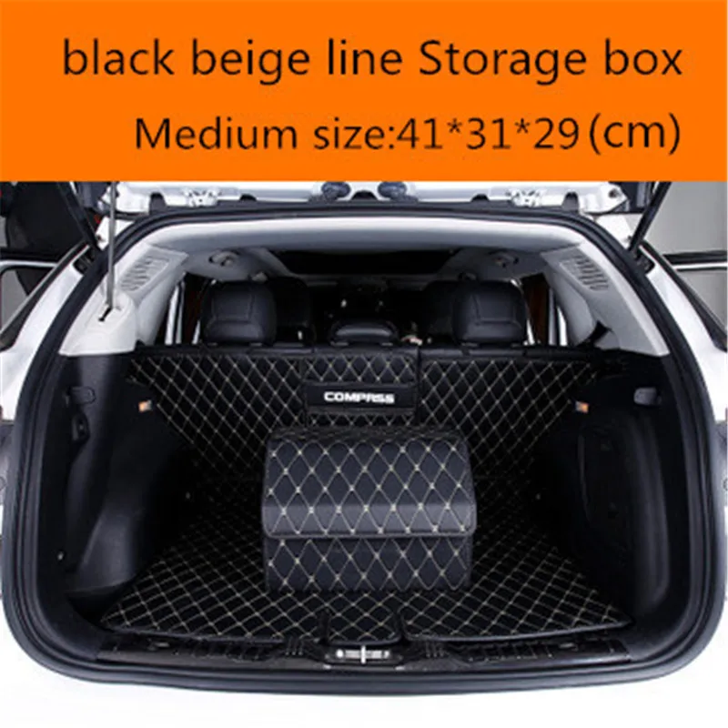 Автомобильный багажник из тяжелой искусственной кожи, держатели для интерьера, корзина для хранения органайзер для обуви, пищевые Автомобильные сумки для хранения - Название цвета: black beige M