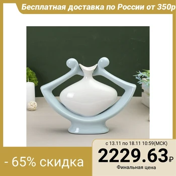 

Vase "Jug in bloom" blue-white