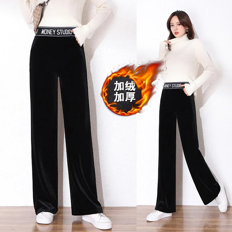 

Thick Gold Velvet Loose Pants Autumn And Winter 2019 New Style Black And White with Pattern Versatile High-waisted Loose Straigh