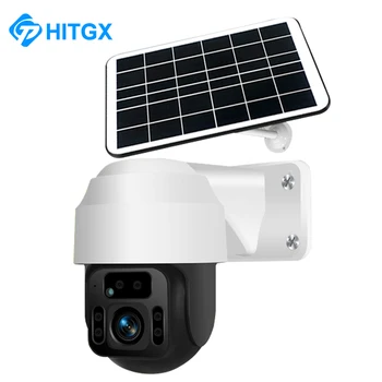

4G SIM/WIFI Solar Panel Camera 2MP HD Security Monitor Outdoor 1080P Smart Home Surveillance Waterproof Audio Voice Alarm camera
