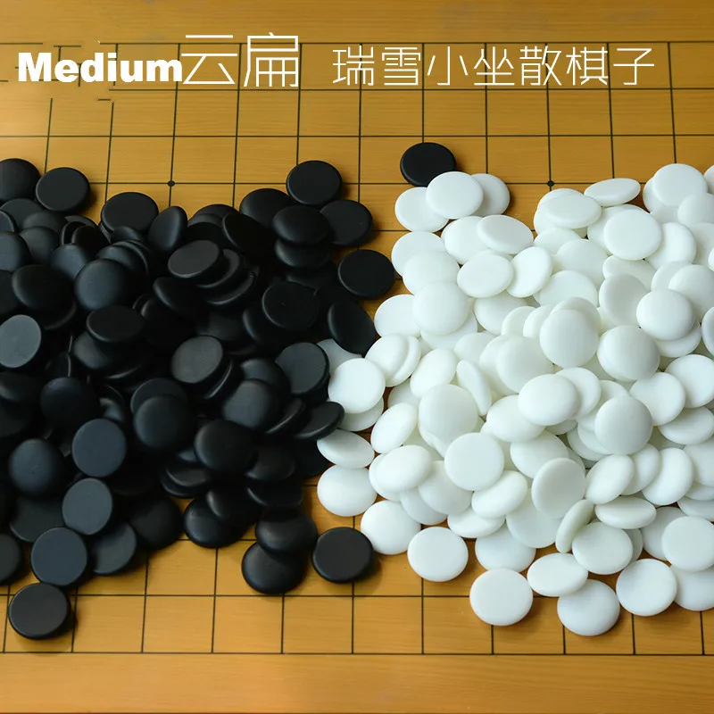 Шахматы Weiqi 10 шт. международная торговля Новый продукт шахматы среднего