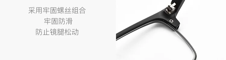 Xiaomi Anti Blue Ray очки классические мужские и женские компьютерные очки голубой свет блокирующий фильтр эргономичная защита глаз