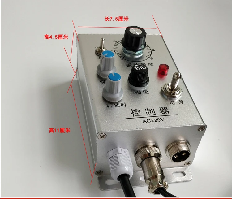 Регулятор вибрационной пластины автоматической подачи 220V