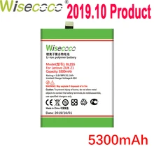 WISECOCO 5300 мАч BL255 батарея для мобильного телефона lenovo ZUK Z1 новейшее производство высокое качество батарея+ номер отслеживания