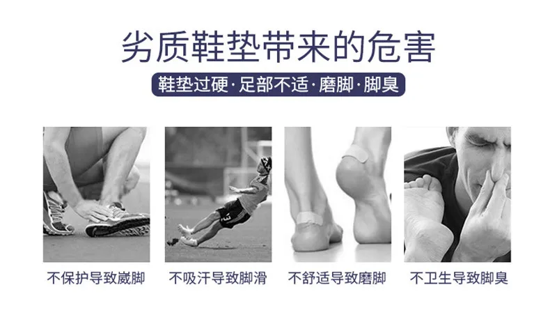 EVA Весна силиконовая ортопедическая обувь подошва спортивные стельки супинатор вставки подошвенный фасциит тапки Встроенная Весенняя стелька