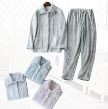 Autumn Winter Warm Thick Flannel Pajamas For Men Women 2 Piece Set Sleepwear Cosiness For Home Solid Color Couples Home Costumes
